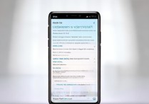 华为手机怎么设置360免费wifi