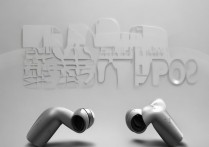 荣耀 Earbuds3Pro 降噪好吗？荣耀 Earbuds3Pro 降噪效果及体验如何？