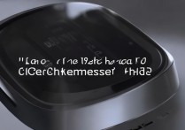 小米手环7能直接发微信消息吗？需配合手机使用吗？