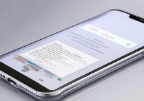 vivo手机怎么截图啊p？