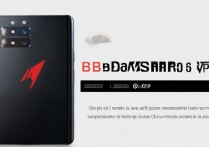 黑鲨 5pro 价格是多少？黑鲨 5pro 最新价格一览