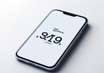 vivo官网手机报价