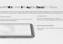 三星A5怎么进刷机模式？刷机教程新手必看步骤详解