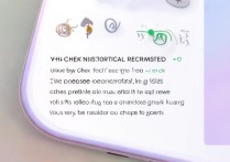 懒人听书怎么查历史充值记录？充值明细在哪看？