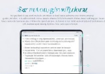 Vivo X6怎么放大缩小屏幕？触控操作方法详解