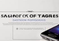 三星手机如何加入开发者计划？申请步骤与条件详解