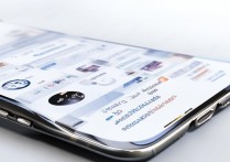 vivoy67开数据连接步骤是怎样的？新手求详细教程！