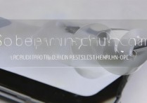 Oppo 手机怎么返回？Oppo 手机返回键不见了怎么设置？