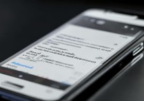 三星A7拨号界面打不开是什么原因导致的？