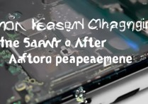 苹果6换电池后仍充不进电，是什么原因导致的？