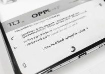 oppo听筒模式怎么关闭？开启后没声音怎么办？