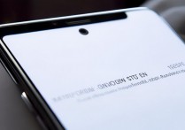 华为手机屏幕怎么变亮？华为手机亮度调节方法、设置步骤