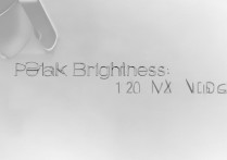 红米k40游戏增强版峰值亮度多少尼特？日常够亮吗？