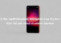 红米 K50Pro 出厂是 MIUI13 吗？红米 K50Pro 采用什么系统版本