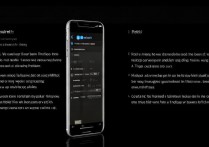 苹果7如何设置24小时制？时间格式修改步骤详解