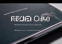 华为手机清理缓存的具体步骤是什么？