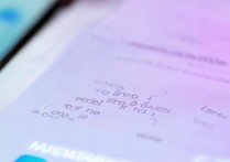 oppo手机桌面图标怎么彻底移除不留痕迹？