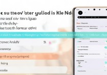 vivo手机儿童模式怎么设置？步骤详解来了