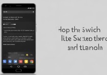 华为Mate7怎么切换双卡？教你轻松切换SIM卡教程。