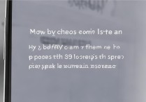 三星c9碎屏险怎么查理赔进度？