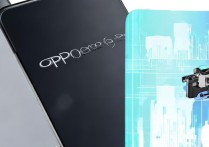 OPPOReno6Pro搭载什么马达？性能表现如何？