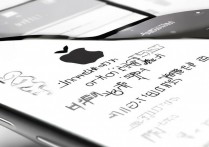 苹果 app 无法更新怎么办？苹果手机应用商店更新失败解决方法