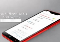 Redmi K60E支持4K60帧录像吗？实际拍摄效果如何？
