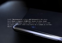 黑鲨5怎么切4G网络?设置步骤是怎样的?