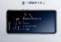 vivox30pro充电速度怎么样，充满电需要多长时间