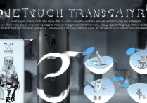 VIVO X7一键透视功能真实存在吗？具体操作步骤是什么？