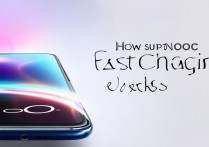 oppo超级快充怎么用？手机支持哪些型号充电快？