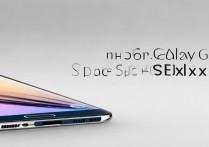 三星盖乐世 s6edge 报价是多少？