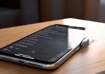 苹果6声音媒体怎么设置？苹果6媒体音量调节方法