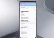 荣耀v40轻奢版隐藏应用在哪设置-荣耀v40轻奢版应用锁设置方法