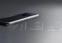 小米16多少钱