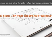 三星A9双击屏幕唤醒怎么设置？开启方法步骤详解