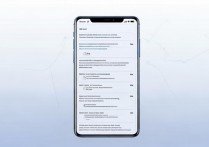 华为WiFi突然无法使用，有哪些具体解决方法？