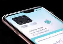 OPPO Reno9s手机真实体验如何？值得入手吗？