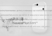 华为荣耀8怎么截图全屏，华为荣耀8全屏截图方法