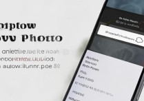 华为荣耀8旧手机照片怎么导入新手机？