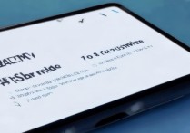 vivo怎么切换到usb模式，vivo手机开启usb调试方法