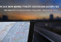 VIVO X7plus导航好用吗？实际体验如何？