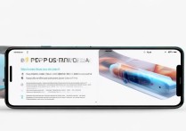 红米Note 12怎么设置公交卡？NFC功能公交卡添加教程。