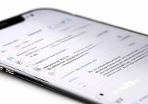 vivo更新后怎么退回原来版本？旧版本恢复方法