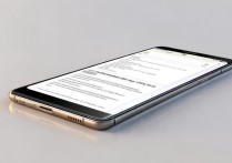 三星A9来信息时如何设置亮屏？