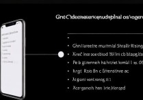 oppo手机如何实现区域截图操作步骤是什么？