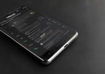 三星a700怎么截图？三星a700截图方法有哪些