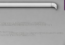 三星sm-c7100怎么截屏？三星c7100截屏快捷键方法