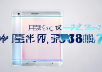 iQOO3首发UFS3.1售价3598元起，值得买吗？