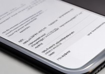 苹果6信号格数怎么手动修改数字显示？